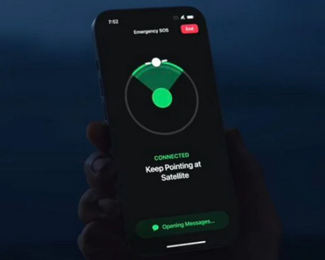 新化Apple服务中心分享iPhone卫星通信服务有什么用